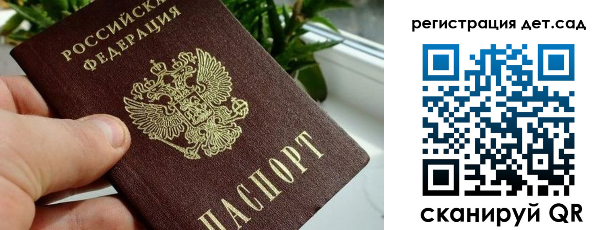 найти адрес прописки в Ясногорске