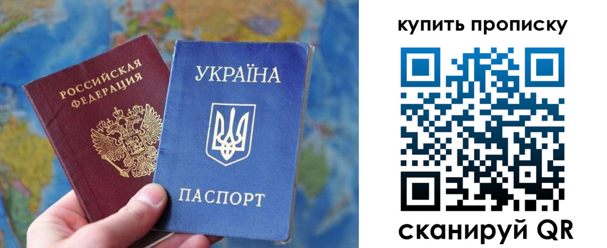 временная регистрация госуслуги в Ясногорске